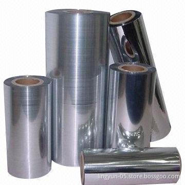 Aluminum foil paper for OUWEN-1
